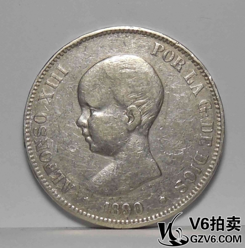 Lot176-1 1890年西班牙雙柱銀幣