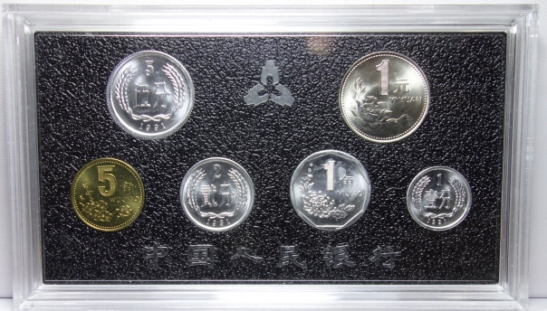 Lot82-60: 1991年中國(guó)流通硬幣（含壹分/貳分/伍分/壹角/伍角/壹圓）共6枚