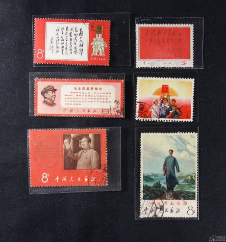 Lot82-156: 文8-9-11-12-13-15 共6枚 蓋戳 有黃折 背貼紙 中品