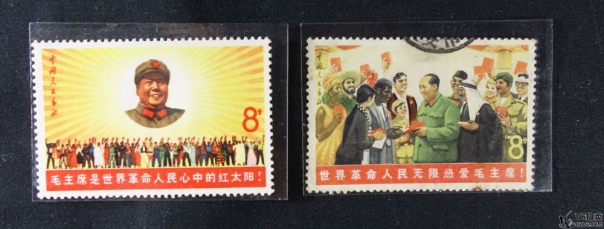 Lot82-160: 文6 毛主席與人民 2枚全 一張微折上品/一張蓋戳 有黃折 背貼紙 邊角有損 中品