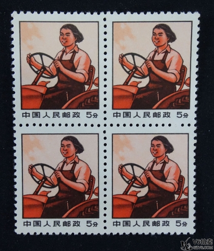 Lot82-197： 女拖拉機(jī)普票四方聯(lián) 微黃 上品