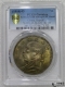 Lot95-37: PCGS-UNC 民國(guó)三年袁像壹圓 (0版)