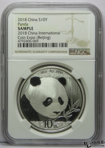 Lot95-166: NGC-SAMPLE-2018年熊貓30g銀幣（北京展特制簽）帶證無(wú)盒