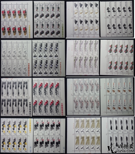Lot95-173: T44齊白石 十方聯(lián)一套 6張帶角邊色標(biāo)，8張帶角邊廠銘，2張帶邊帶 16-11/16-15齒有折 其余部分微黃 上品-全品