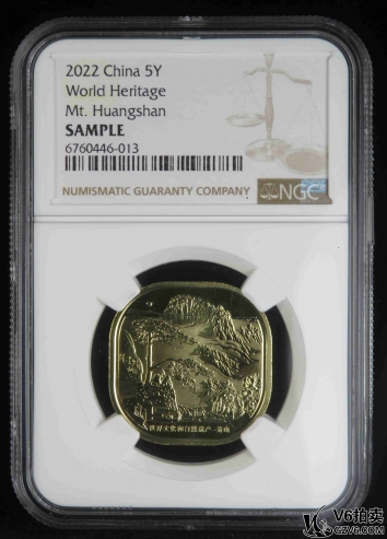 Lot391-33: NGC-SAMPLE:2022年中國黃山紀(jì)念幣5元 0446-013