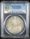 Lot391-2: PCGS-MS63:民國三年袁像壹圓 9037